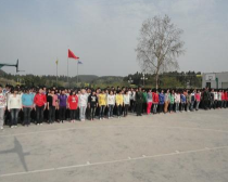 樂至縣石佛職業(yè)中學(xué)