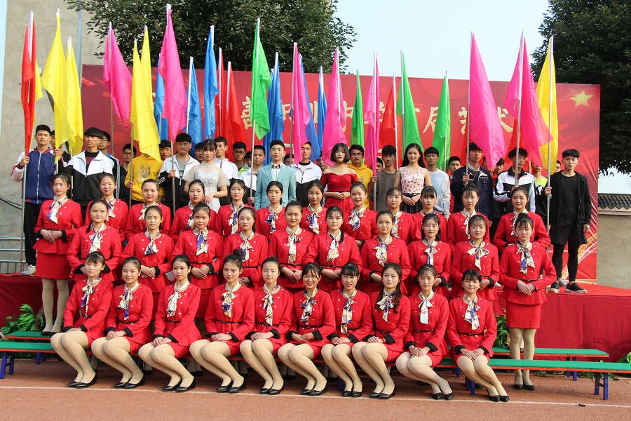 四川省武勝萬善職業(yè)中學(xué)校