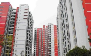 涼山民族師范學(xué)校