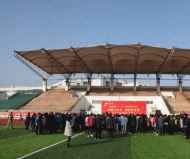 遂寧職業(yè)技術(shù)學(xué)校