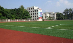 四川內(nèi)江市機(jī)電職業(yè)學(xué)校