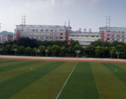 南充中等專業(yè)學(xué)校