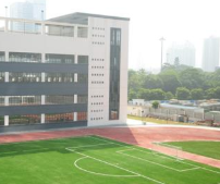 廣元第一職業(yè)技術(shù)學(xué)校