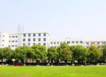 樂山市中區(qū)育賢中等職業(yè)學(xué)校