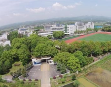 綿竹職業(yè)中專學(xué)校