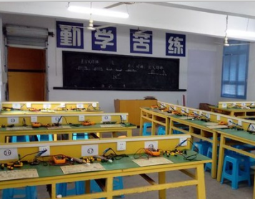 內(nèi)江泰來(lái)職業(yè)學(xué)校