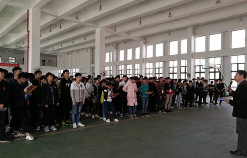 防城港市第一職業(yè)中等專業(yè)學校