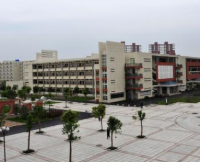 隆昌縣城關職業(yè)中學