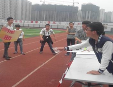 樂(lè)山市現(xiàn)代經(jīng)濟(jì)管理學(xué)校