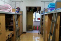 樂山市金盾學(xué)校