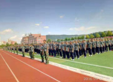 四川核工業(yè)技師學(xué)院