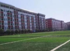 四川核工業(yè)技師學(xué)院