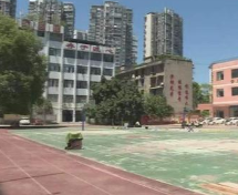 樂(lè)山第一職業(yè)高級(jí)中學(xué)