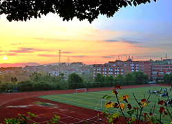 樂(lè)山第一職業(yè)高級(jí)中學(xué)