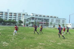 樂(lè)山第一職業(yè)高級(jí)中學(xué)