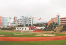 樂山時(shí)代中等職業(yè)技術(shù)學(xué)校