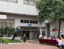 成都禮儀職業(yè)中學(xué)