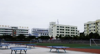 閬中江南高級職業(yè)中學(xué)