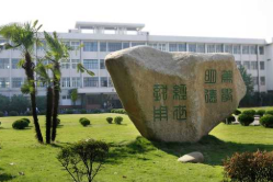 閬中機(jī)電職業(yè)學(xué)校