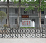 閬中旅游學(xué)校