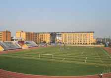 成都工業(yè)職業(yè)技術(shù)學(xué)校