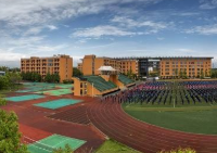 成都工業(yè)職業(yè)技術(shù)學(xué)校