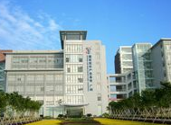 科學(xué)城職業(yè)中專學(xué)校