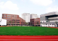 科學(xué)城職業(yè)中專學(xué)校