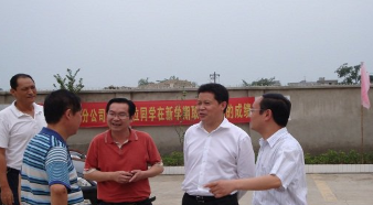 四川省金堂縣職業(yè)高級(jí)中學(xué)