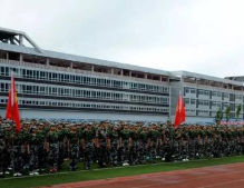 筠連縣城南職業(yè)中學(xué)校