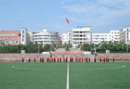 筠連縣城南職業(yè)中學(xué)校