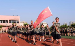 四川省筠連縣雙泉職業(yè)中學(xué)校