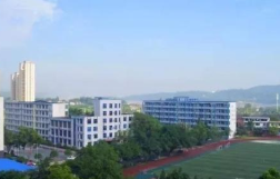 江安縣職業(yè)技術(shù)學(xué)校