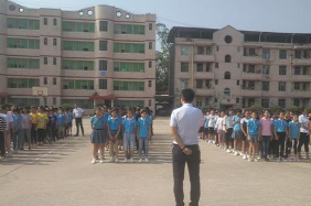 四川省開(kāi)江縣職業(yè)中學(xué)