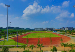 劍閣職業(yè)高級(jí)中學(xué)