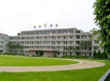 劍閣職業(yè)高級(jí)中學(xué)