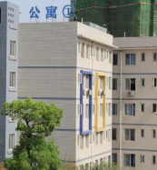 簡(jiǎn)陽(yáng)平泉高級(jí)職業(yè)中學(xué)