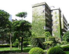 國營八二一廠技工學(xué)校