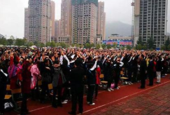 四川省廣元市寶輪中學