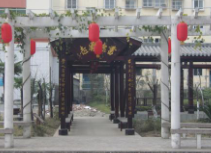 四川省廣元市寶輪中學