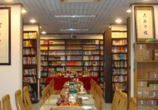 廣元朝天職業(yè)中學(xué)