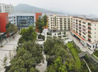 廣元市利州技工學(xué)校