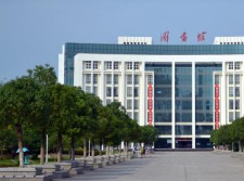 廣元元壩區(qū)職業(yè)高級中學