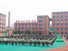 廣安鄰水金科職業(yè)技術(shù)學(xué)校