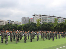 廣安鄰水金科職業(yè)技術(shù)學(xué)校