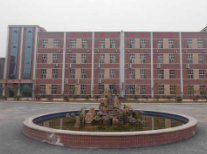 廣安市世紀(jì)職業(yè)技術(shù)學(xué)校