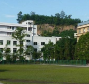 廣安市世紀(jì)職業(yè)技術(shù)學(xué)校