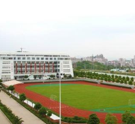 廣安市英才職業(yè)技術(shù)學(xué)校