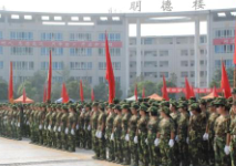 廣安市英才職業(yè)技術(shù)學(xué)校