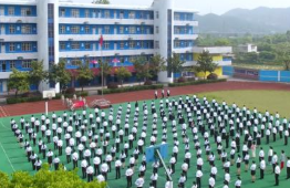 廣元鳳凰職業(yè)技術(shù)學(xué)校